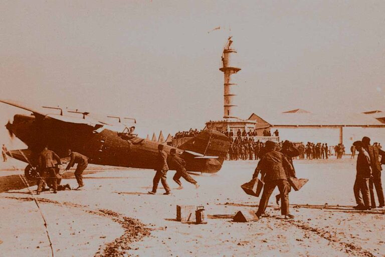 Escuadrilla Elcano, pista de despegue